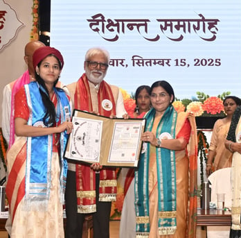 HH Sushri Dr. Viskhakha Tripathi Ji